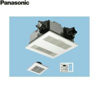 パナソニック Panasonic バス換気乾燥機 天井埋込形 FY-13UGPS4D  送料無料