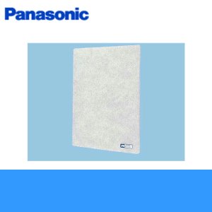 画像1: Panasonic[パナソニック]取替用フィルター[樹脂製5枚入り]FY-15F3