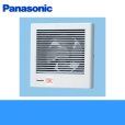 画像1: Panasonic[パナソニック]パイプファン　φ200mmタイプFY-16PDED[プロペラファン・風量形 居室・洗面所・トイレ用]  送料無料 (1)