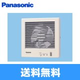 Panasonic[パナソニック]パイプファン　φ200mmタイプFY-16PDQTD[プロペラファン・風量形 居室用]  送料無料