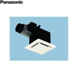 パナソニック Panasonic 天井埋込形換気扇 給気専用 ルーバーセットタイプFY-17CAS6-Wホワイト  送料無料
