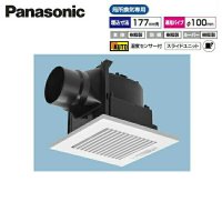 FY-17CHH8 パナソニック Panasonic 天井埋込形換気扇 局所換気専用 湿度センサー  送料無料