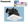 FY-17CR8 パナソニック Panasonic 天井埋込形換気扇 居所換気専用 人感センサー  送料無料