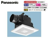 FY-17CR8V パナソニック Panasonic 天井埋込形換気扇 強・弱速調付 人感センサー  送料無料