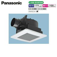 FY-17J8/56 パナソニック Panasonic 天井埋込形換気扇 24時間・局所換気兼用 ルーバーセット  送料無料