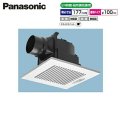 FY-17J8/94 パナソニック Panasonic 天井埋込形換気扇 24時間・局所換気兼用 ルーバーセット  送料無料