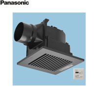 FY-17J8T/85 パナソニック Panasonic 天井埋込形換気扇 24時間・居所換気兼用 ルーバーセット  送料無料