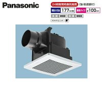 FY-17J8V/56 パナソニック Panasonic 天井埋込形換気扇 24時間常時換気 ルーバーセット  送料無料