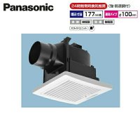 FY-17J8V/77 パナソニック Panasonic 天井埋込形換気扇 24時間常時換気 ルーバーセット  送料無料