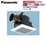 FY-17J8V/81 パナソニック Panasonic 天井埋込形換気扇 24時間常時換気 ルーバーセット  送料無料