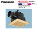 FY-17J8V/82 パナソニック Panasonic 天井埋込形換気扇 24時間常時換気 ルーバーセット  送料無料