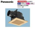 FY-17J8V/84 パナソニック Panasonic 天井埋込形換気扇 24時間常時換気 ルーバーセット  送料無料