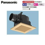 FY-17J8V/84 パナソニック Panasonic 天井埋込形換気扇 24時間常時換気 ルーバーセット  送料無料