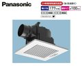 FY-17J8V/94 パナソニック Panasonic 天井埋込形換気扇 24時間常時換気 ルーバーセット  送料無料