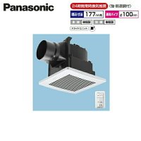 FY-17J8VC/56 パナソニック Panasonic 天井埋込形換気扇 24時間常時換気 ルーバーセット  送料無料