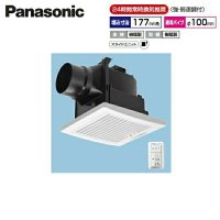 FY-17J8VC/77 パナソニック Panasonic 天井埋込形換気扇 24時間常時換気 ルーバーセット  送料無料