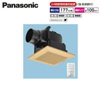 FY-17J8VC/82 パナソニック Panasonic 天井埋込形換気扇 24時間常時換気 ルーバーセット  送料無料