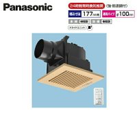 FY-17J8VC/84 パナソニック Panasonic 天井埋込形換気扇 24時間常時換気 ルーバーセット  送料無料