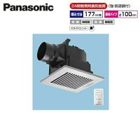 FY-17J8VC/86 パナソニック Panasonic 天井埋込形換気扇 24時間常時換気 ルーバーセット  送料無料