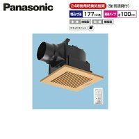 FY-17J8VC/87 パナソニック Panasonic 天井埋込形換気扇 24時間常時換気 ルーバーセット  送料無料