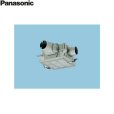 画像1: Panasonic[パナソニック]中間ダクトファン　電動気密シャッター1個付(浴室・トイレ・洗面所用)FY-18DPC1ST  送料無料 (1)