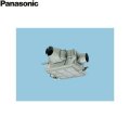 Panasonic[パナソニック]中間ダクトファン　電動気密シャッター1個付(浴室・トイレ・洗面所用)FY-18DPC1ST  送料無料