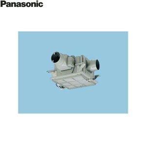 画像1: Panasonic[パナソニック]中間ダクトファン　電動気密シャッター1個付(浴室・トイレ・洗面所用)FY-18DPC1ST  送料無料