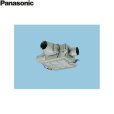 画像1: Panasonic[パナソニック]中間ダクトファン　電動気密シャッター2個付(浴室・トイレ・洗面所用)FY-18DPC1WT  送料無料 (1)