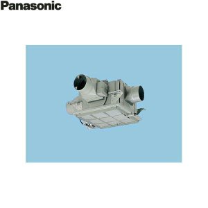 画像1: Panasonic[パナソニック]中間ダクトファン　電動気密シャッター2個付(浴室・トイレ・洗面所用)FY-18DPC1WT  送料無料