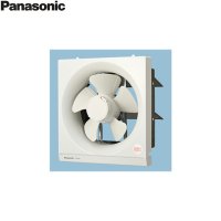 FY-20AF6 パナソニック Panasonic 一般用・台所用換気扇 排気・風圧式シャッター 送料無料