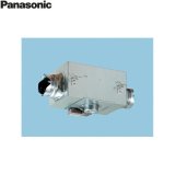 Panasonic[パナソニック]中間ダクトファン　居間・事務所・店舗・湯沸室用FY-20DZM4  送料無料