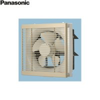 FY-20EE6/04 パナソニック Panasonic 事務所用・居室用換気扇 排気・電気式シャッター ルーバーセット 送料無料