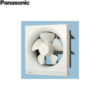 FY-20EF6 パナソニック Panasonic 一般用・台所用換気扇 排気・電気式シャッター 送料無料