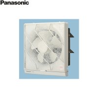 FY-20EH6 パナソニック Panasonic 一般用・台所用換気扇 排気・電気式シャッター 交換式フィルター付 送料無料