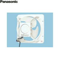 パナソニック Panasonic 産業用有圧換気扇・鋼板製低騒音形・単相100VFY-20GSU3  送料無料