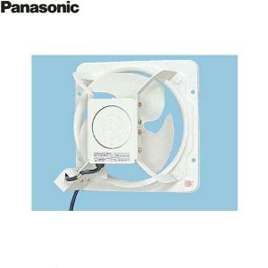 画像1: パナソニック Panasonic 産業用有圧換気扇・鋼板製低騒音形・単相100VFY-30GSUD  送料無料