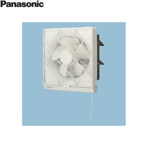 画像1: FY-20PH6 パナソニック Panasonic 一般用・台所用換気扇 排気・引きひも連動式シャッター 交換式フィルター付 送料無料