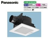 FY-24CG8 パナソニック Panasonic 天井埋込形換気扇 24時間・局所換気兼用 特大風量形  送料無料