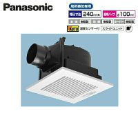 FY-24CHH8 パナソニック Panasonic 天井埋込形換気扇 局所換気専用 湿度センサー  送料無料