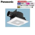 FY-24CR8V パナソニック Panasonic 天井埋込形換気扇 強・弱速調付 人感センサー  送料無料