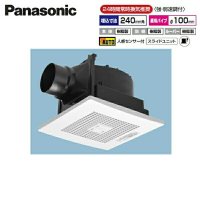 FY-24CR8V パナソニック Panasonic 天井埋込形換気扇 強・弱速調付 人感センサー  送料無料