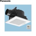 FY-24JK8T/83 パナソニック Panasonic 天井埋込形換気扇 24時間・局所換気兼用 ルーバーセット  送料無料