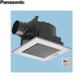 FY-24JK8T/86 パナソニック Panasonic 天井埋込形換気扇 24時間・局所換気兼用 ルーバーセット  送料無料