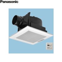 FY-24JG8T/93 パナソニック Panasonic 天井埋込形換気扇 24時間・局所換気兼用 ルーバーセット  送料無料