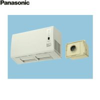 FY-24UW5 パナソニック Panasonic バス換気乾燥機 壁取付形 1室換気用予備暖房・連続換気付  送料無料