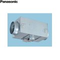 FY-25DZ4 パナソニック Panasonic 中間ダクトファン居間・事務所・店舗用  送料無料