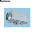 Panasonic[パナソニック]中間ダクトファン　居間・事務所・店舗・湯沸室用FY-25DZM4  送料無料