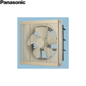 画像1: FY-25EE6/04 パナソニック Panasonic 事務所用・居室用換気扇 排気・電気式シャッター ルーバーセット 送料無料