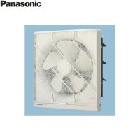 FY-25EH6 パナソニック Panasonic 一般用・台所用換気扇 排気・電気式シャッター 交換式フィルター付 送料無料