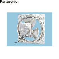 パナソニック Panasonic 産業用有圧換気扇・ステンレス製排気仕様40cm単相・100VFY-40GSX4 送料無料
